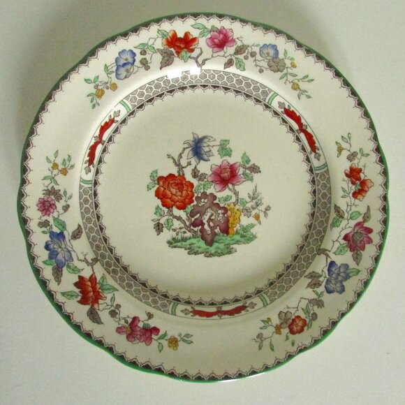 Vintage 7.5" salad plate, Chinese Rose design, Copeland Spode (Lot 3) - Picture 1 of 12